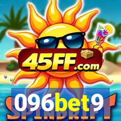 096bet9