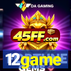 12game