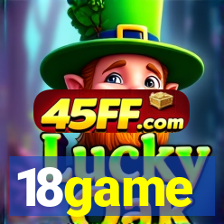 18game