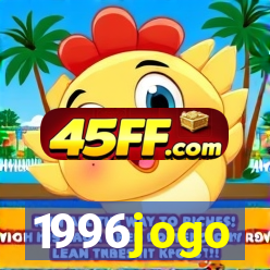 1996jogo