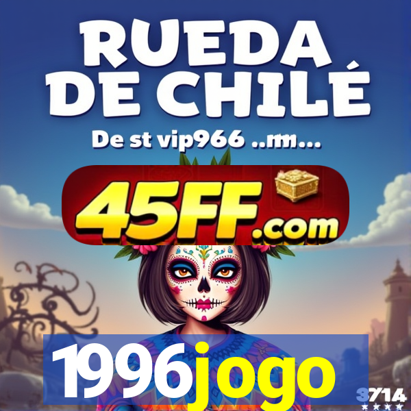 1996jogo
