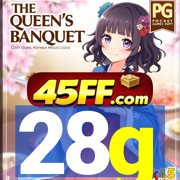 28g