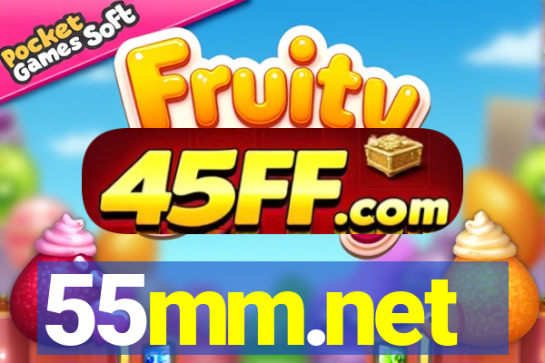 55mm.net