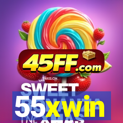 55xwin