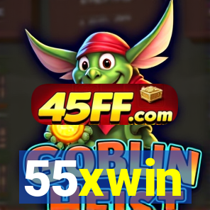 55xwin
