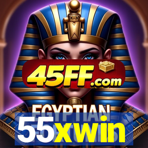 55xwin