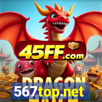 567top.net