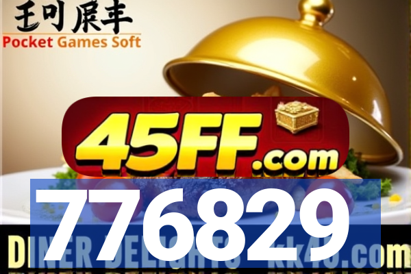 776829