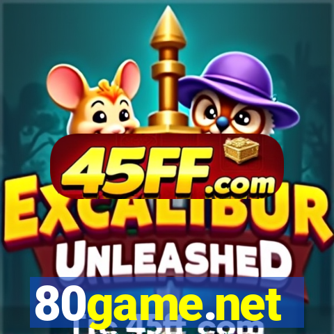 80game.net