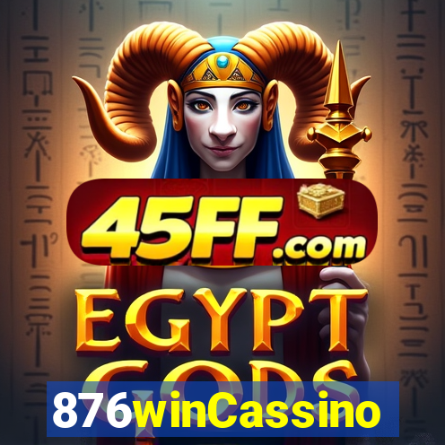 876winCassino