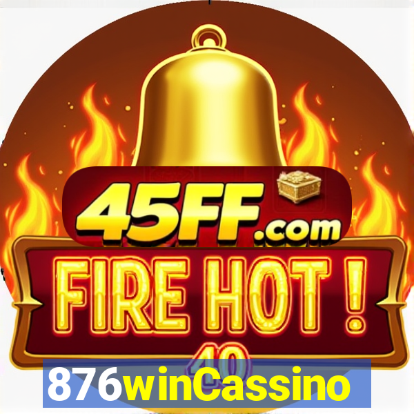 876winCassino