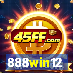 888win12