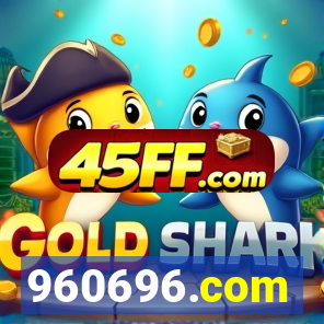960696.com
