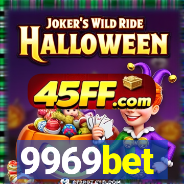 9969bet