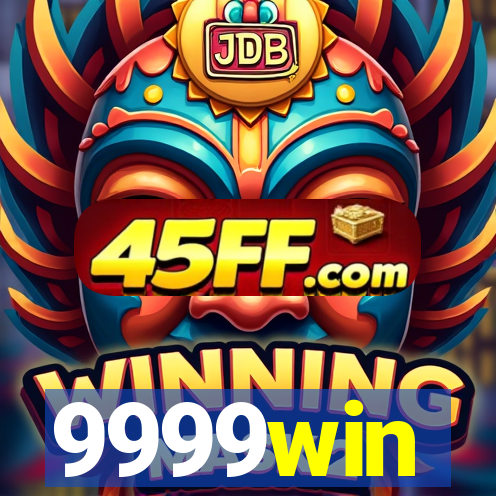 9999win