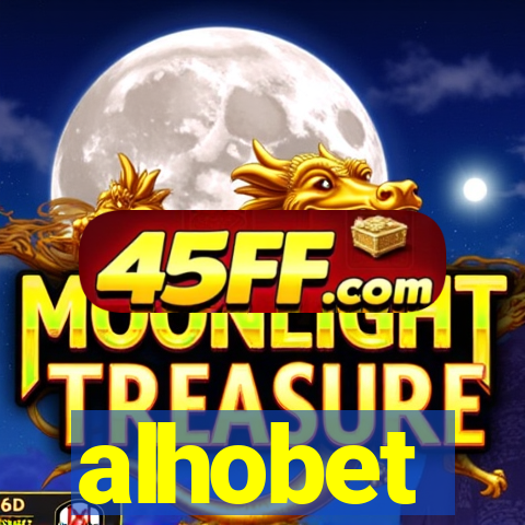 alhobet
