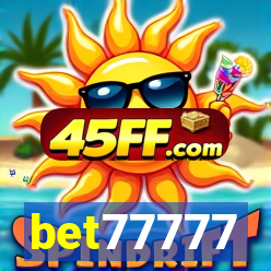 bet77777