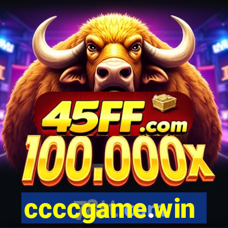 ccccgame.win