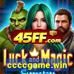 ccccgame.win