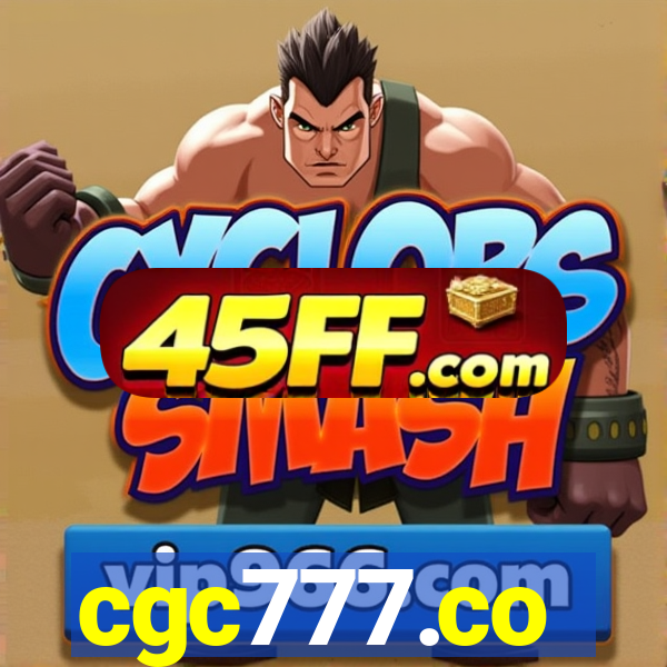 cgc777.co