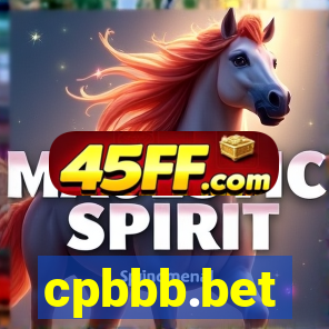 cpbbb.bet