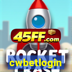 cwbetlogin
