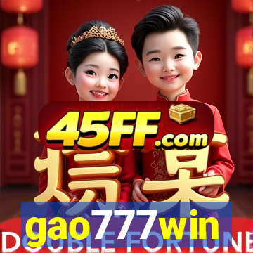 gao777win
