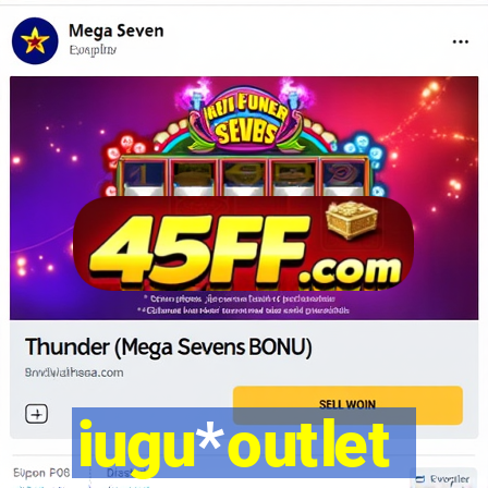 iugu*outlet
