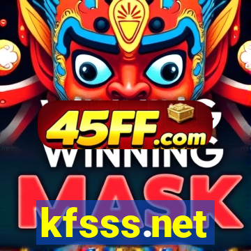 kfsss.net