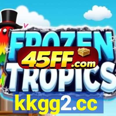 kkgg2.cc