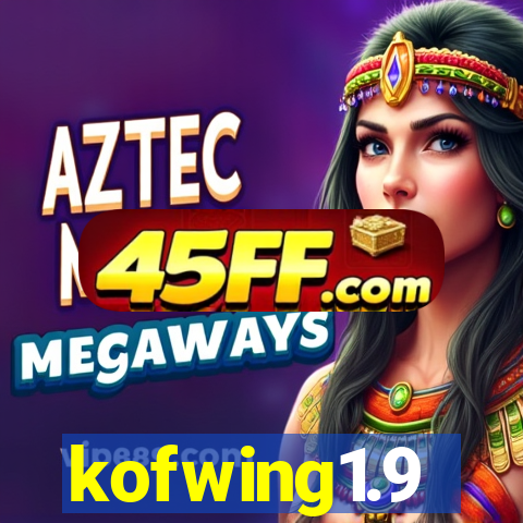 kofwing1.9