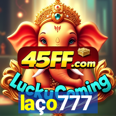 laço777