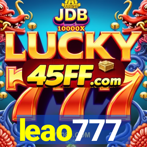 leao777