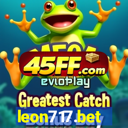 leon717.bet