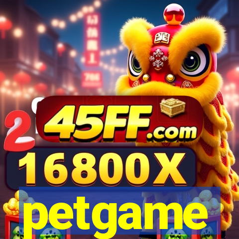 petgame