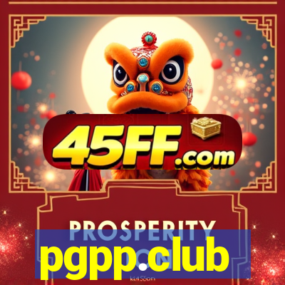 pgpp.club