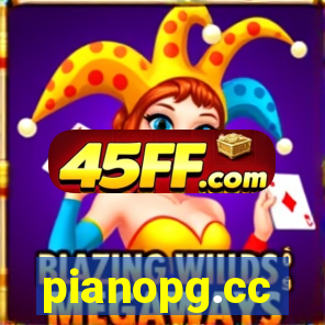 pianopg.cc