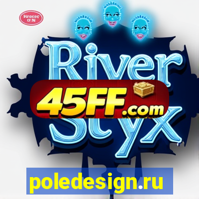 poledesign.ru