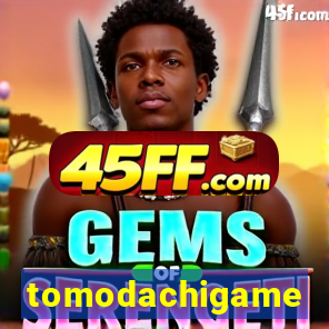 tomodachigame