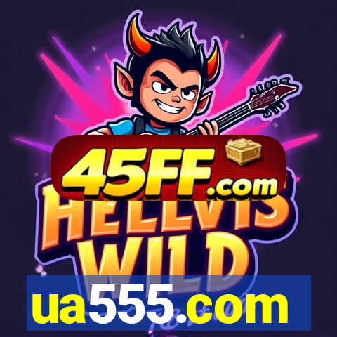 ua555.com