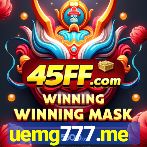 uemg777.me