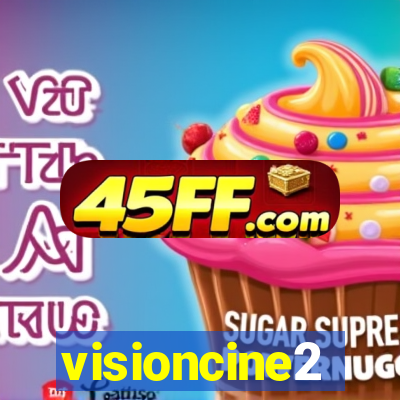 visioncine2