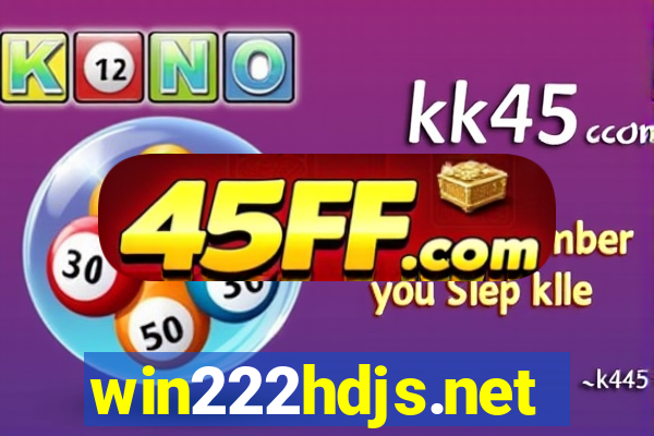 win222hdjs.net