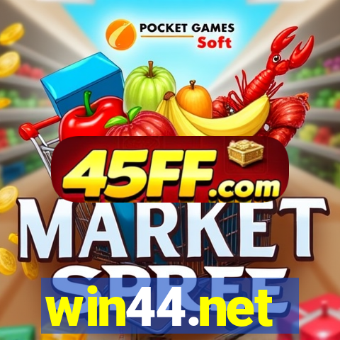 win44.net